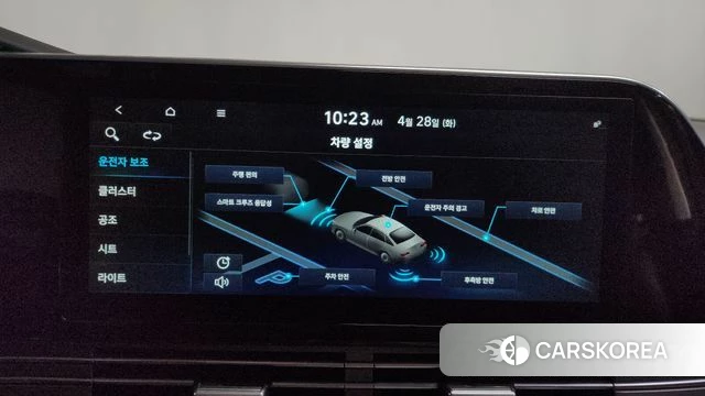 Hyundai The New Grandeur IG id 4232554 из Кореи 25