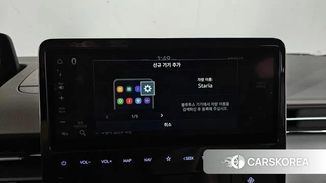 Hyundai Staria id 4303582 из Кореи 25