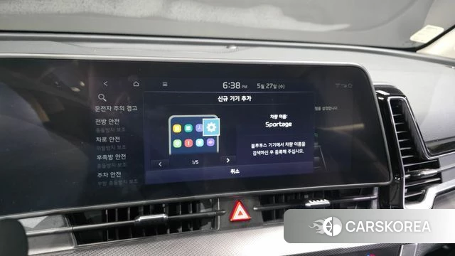 Kia Sportage 5th Generation Hybrid id 4375834 из Кореи 25