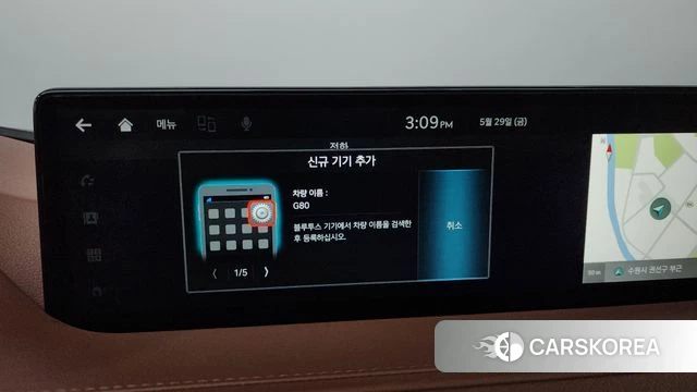 Genesis G80 (RG3) id 4389182 из Кореи 25