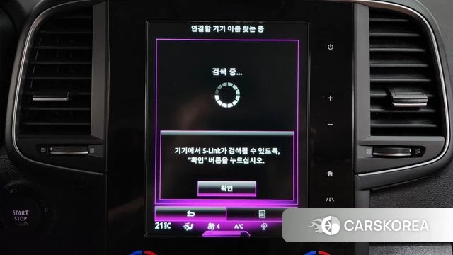 Renault Korea (Samsung) The New QM6 id 4696872 из Кореи 25