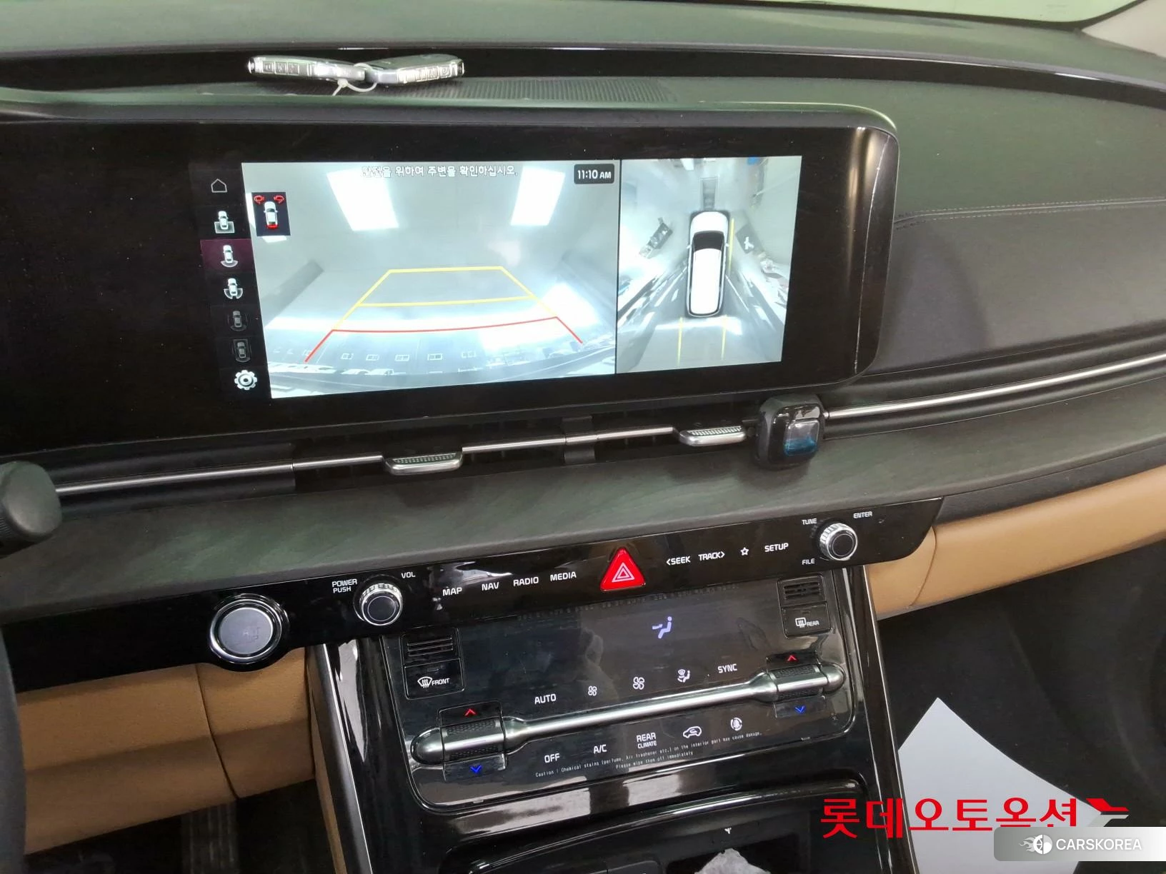 Kia Carnival id 3869405 из Кореи 25