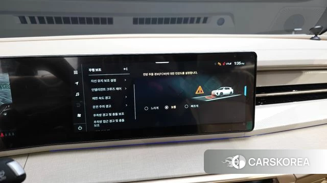 Ssangyong Actian 2nd Generation id 4629852 из Кореи 25
