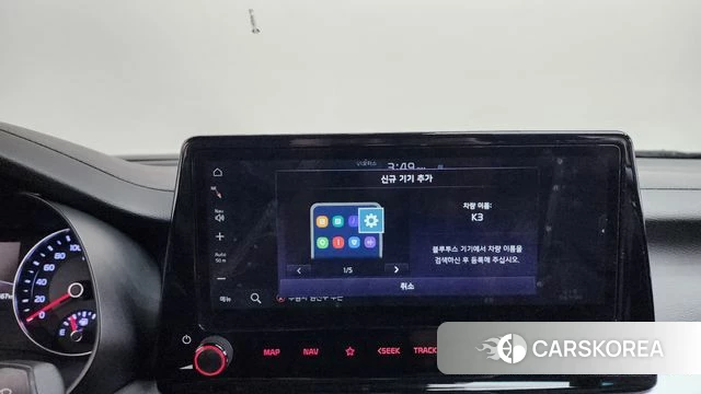 Kia The New K3 2nd generation id 4489511 из Кореи 25