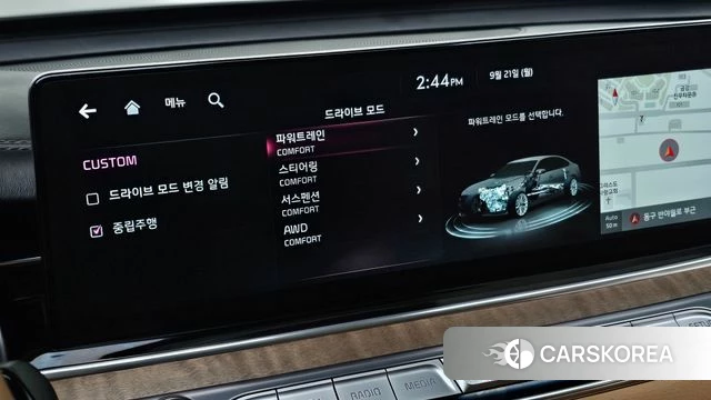 Kia The New K9 2nd generation id 4894360 из Кореи 25