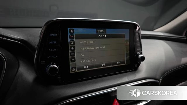 Hyundai Santa Fe TM id 4345774 из Кореи 25