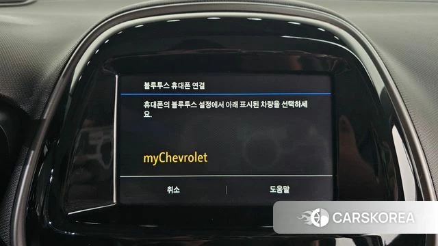 Chevrolet (GM Daewoo) The New Spark id 4642756 из Кореи 25
