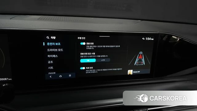 Hyundai Grandeur (GN7) id 4863678 из Кореи 25