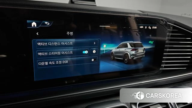 Mercedes-Benz GLE-Class W167 id 4380981 из Кореи 25