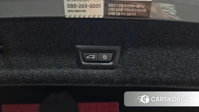 BMW 3 Series (G20) id 4935280 из Кореи 25