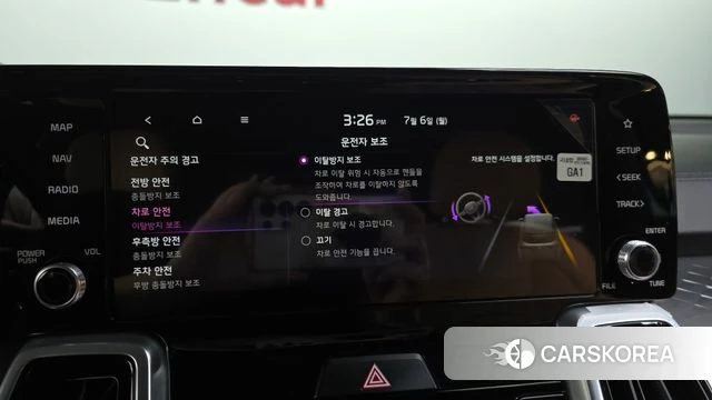 Kia Sorento 4th Generation id 4550656 из Кореи 25