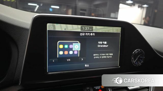 Hyundai Grandeur IG id 4557586 из Кореи 25