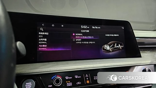 Kia K8 Hybrid id 4784123 из Кореи 25