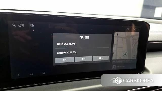 Kia The New K8 Hybrid id 4421431 из Кореи 25