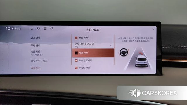 Genesis GV70 id 4571063 из Кореи 25