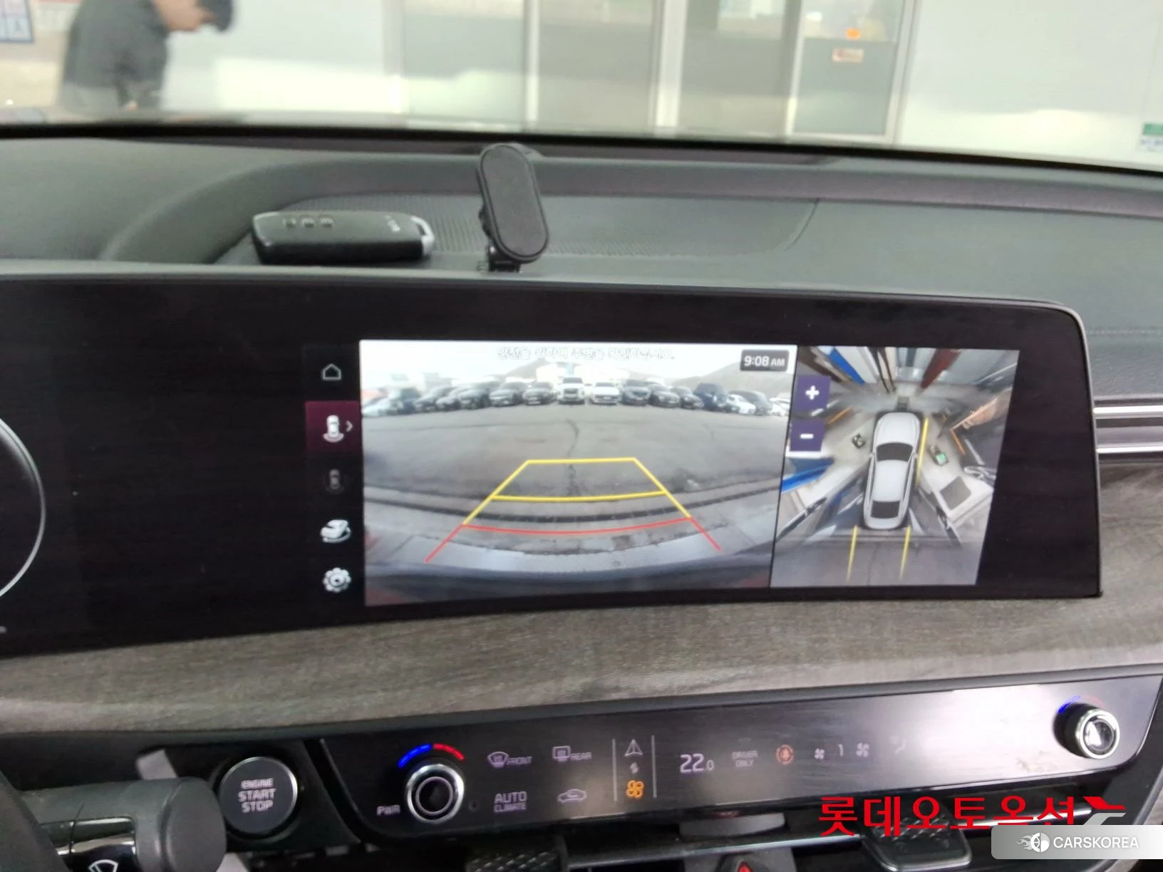 Kia K8 Hybrid id 3888429 из Кореи 25