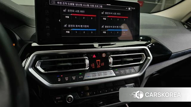 BMW X4 (G02) id 4463283 из Кореи 25