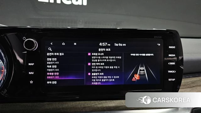 Kia K5 3rd generation id 4281948 из Кореи 25