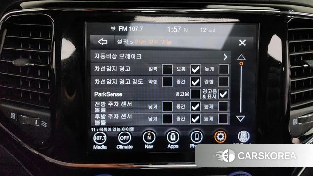 Jeep Grand Cherokee id 4268585 из Кореи 25