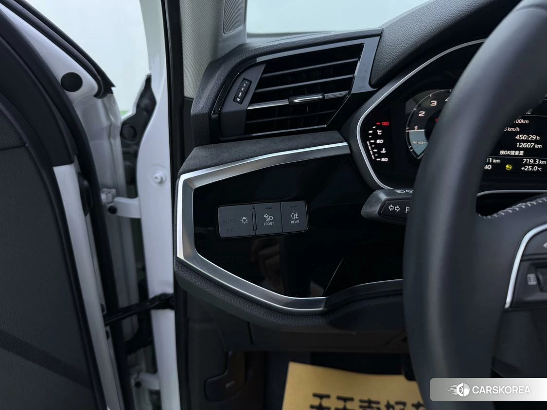 Audi Q3 id 4454246 из Китая 25