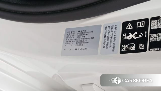 BMW X5 (G05) id 4897626 из Кореи 25