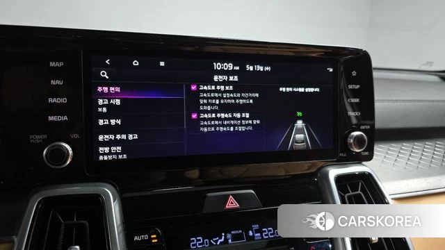 Kia Sorento 4th Generation id 4316783 из Кореи 25
