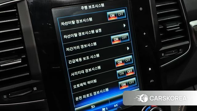 Renault Korea (Samsung) The New QM6 id 4763400 из Кореи 25