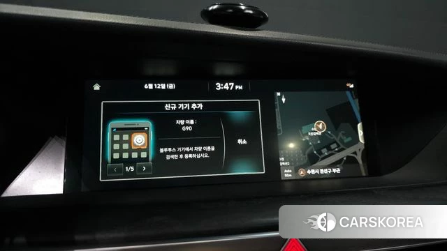Genesis G90 id 4445757 из Кореи 25