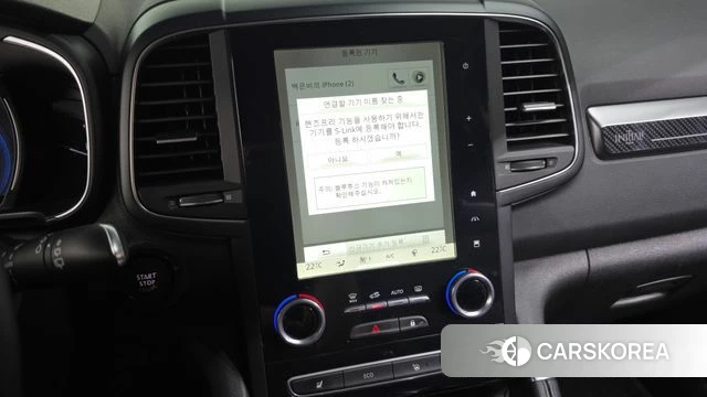 Renault Korea (Samsung) The New QM6 id 4759861 из Кореи 25