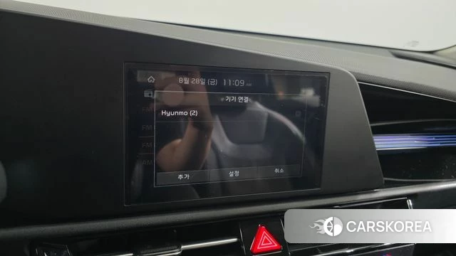 Kia Di Ol Nu Niro id 4745392 из Кореи 25