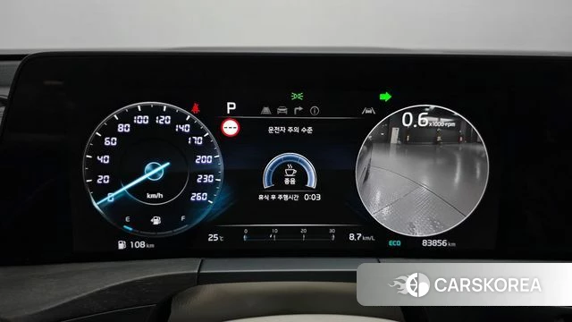Kia K8 id 4476344 из Кореи 25