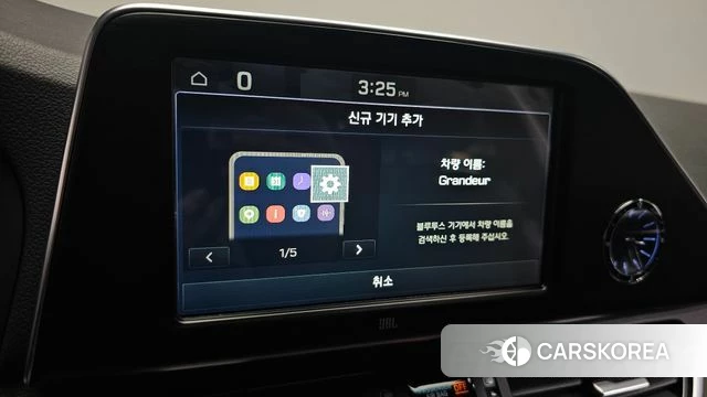 Hyundai Grandeur IG id 4310503 из Кореи 25