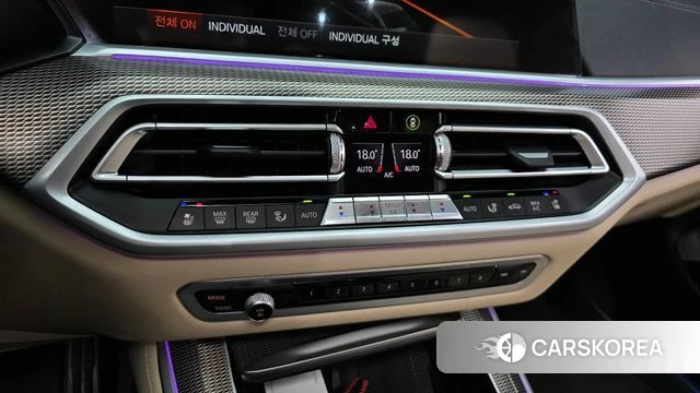 BMW X5 (G05) id 4573285 из Кореи 25
