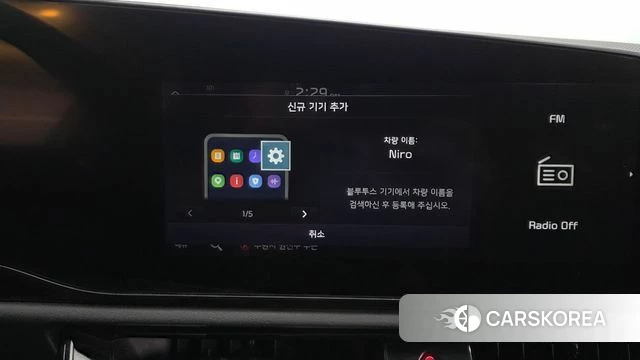Kia Di All New Niro EV id 4656805 из Кореи 25