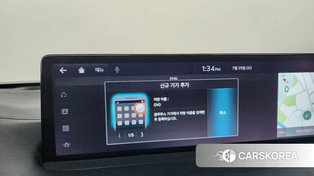 Genesis GV70 id 4642060 из Кореи 25