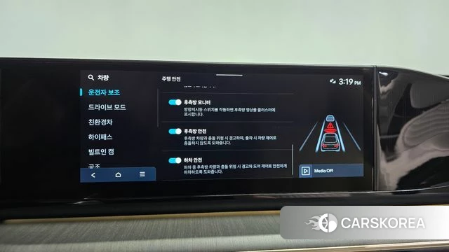 Hyundai Grandeur Hybrid (GN7) id 4681701 из Кореи 25