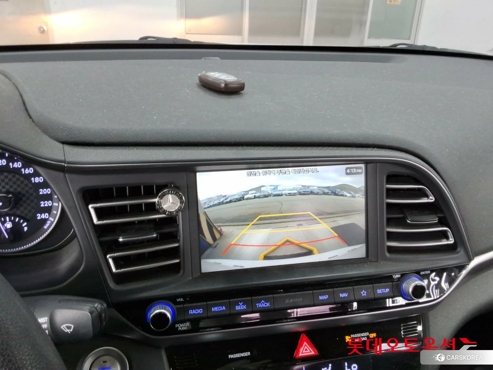 Hyundai Avante id 3869276 из Кореи 25