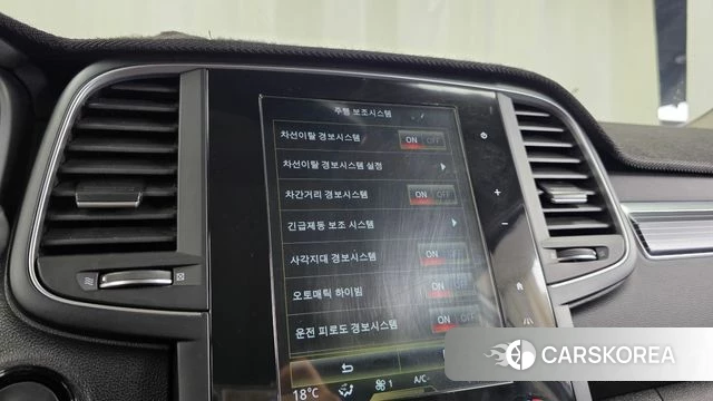 Renault Korea (Samsung) The New QM6 id 4613514 из Кореи 25