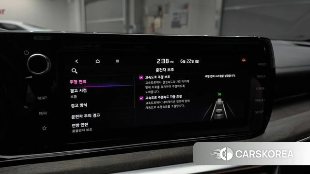 Kia K5 3rd generation id 4488456 из Кореи 25