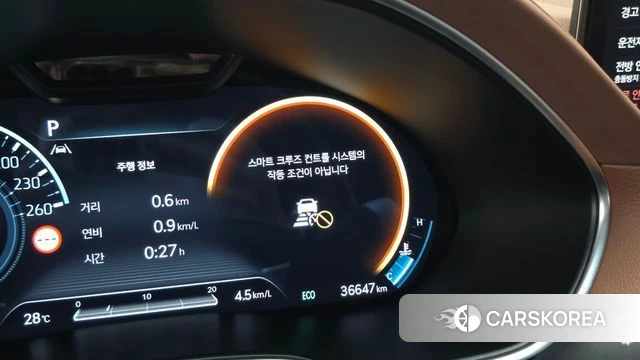 Genesis G80 (RG3) id 4730942 из Кореи 25
