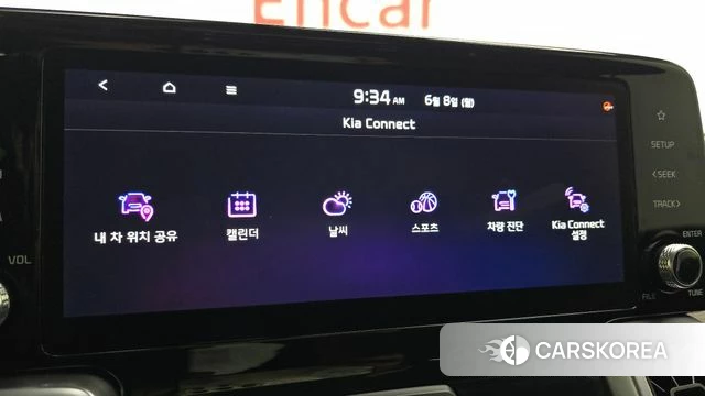 Kia Sorento 4th Generation id 4423761 из Кореи 25