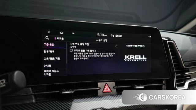 Kia Sportage 5th Generation id 4592101 из Кореи 25