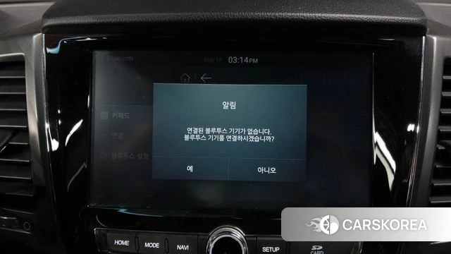 Ssangyong The New Rexton Sport id 4702305 из Кореи 25