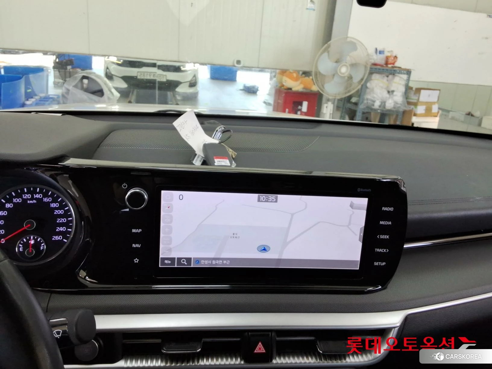 Kia K5 id 4909301 из Кореи 25