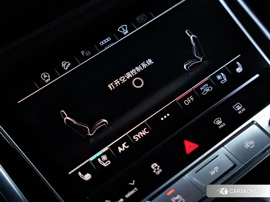 Audi SQ7 id 4601742 из Китая 25