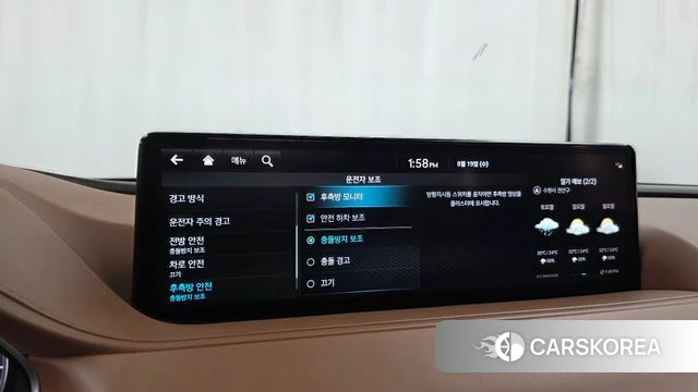 Genesis G80 (RG3) id 4711961 из Кореи 25