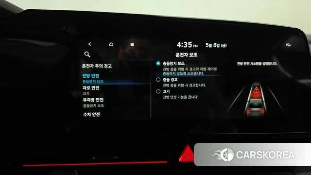 Hyundai Avante (CN7) id 4293284 из Кореи 25
