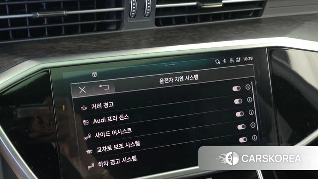 Audi A7 (4K) id 4769706 из Кореи 25