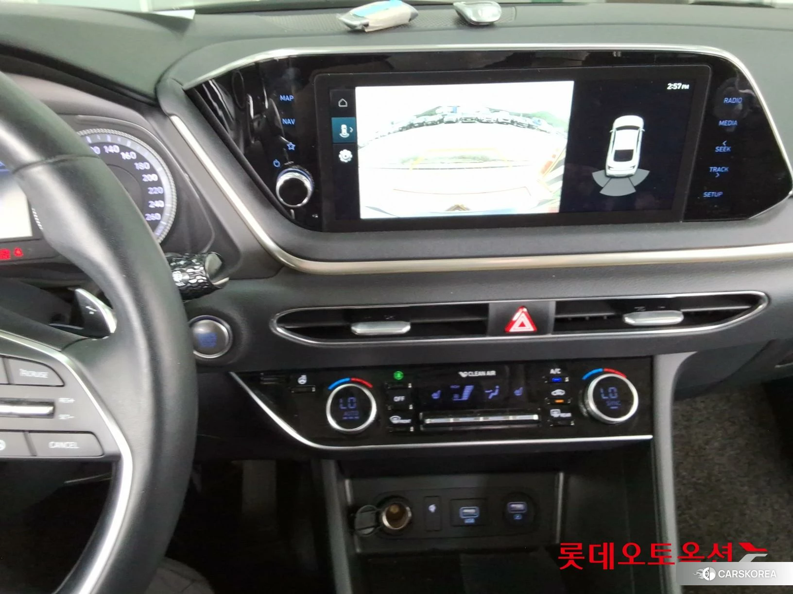 Hyundai Sonata id 4498409 из Кореи 25