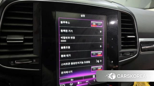 Renault Korea (Samsung) QM6 id 4310871 из Кореи 25